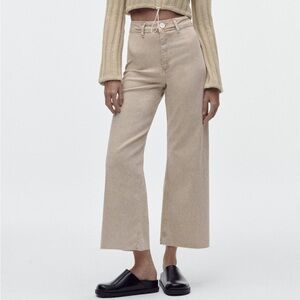 Zara The Marine Straight Jeans - Beige 0